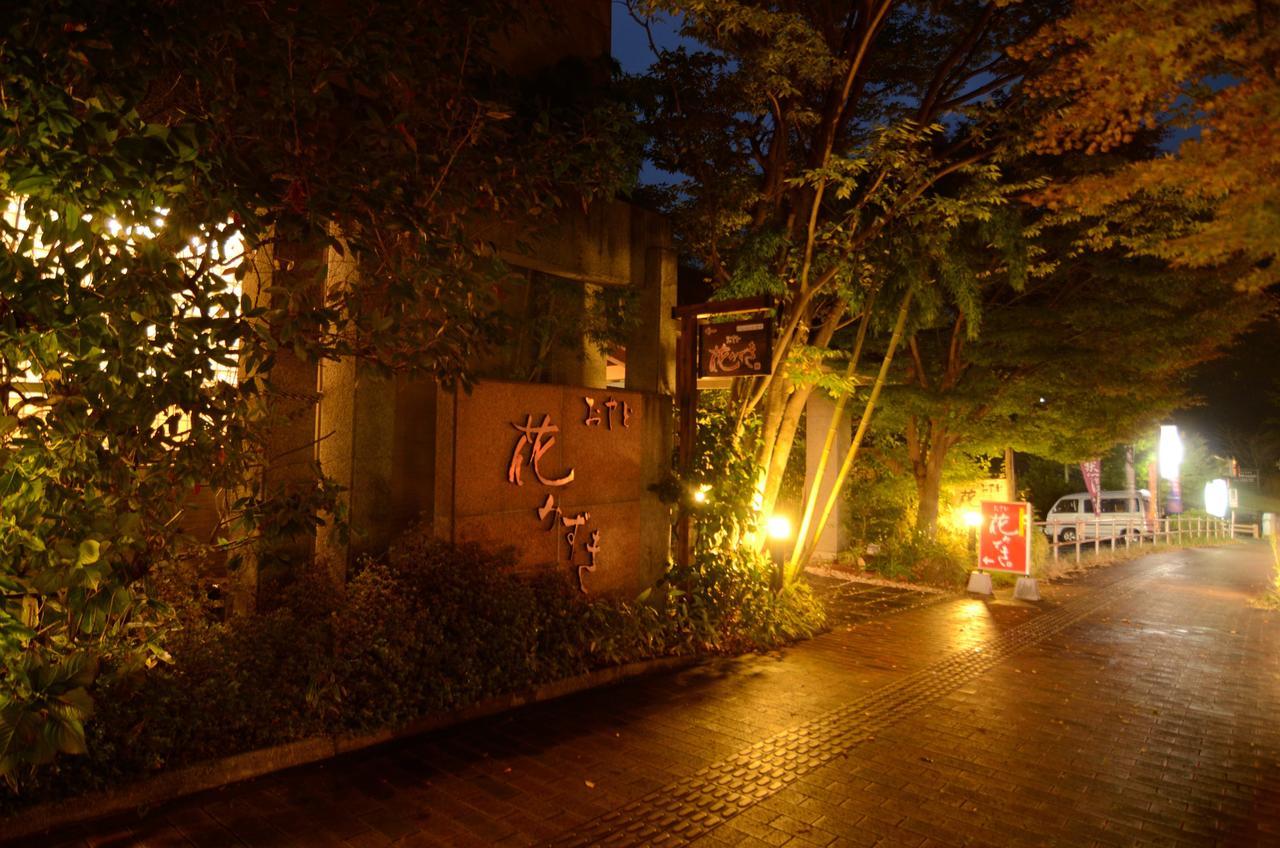 Oyado Hanamizuki Kirishima Exterior foto
